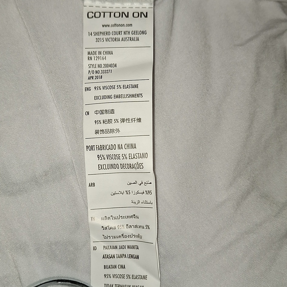 Cotton On White Rock 'N Roll Tank Top - Picture 7 of 7
